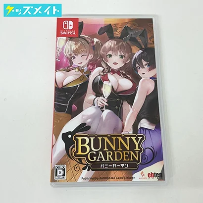 ニンテンドースイッチ ソフト BUNNY GARDEN バニーガーデン