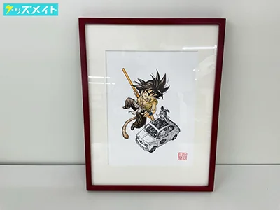 DRAGON BALL-ドラゴンボール-完全版 1 複製原画
