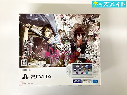PS Vita 本体 PCH-2000 ZA12 オトメイトスペシャルパック