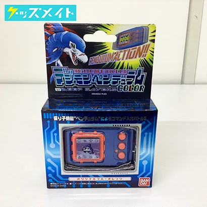  デジモンペンデュラム4 COLOR オリジナルブルーオレンジ