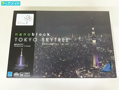 ナノブロック nanoblock 東京スカイツリー デラックスエディション バージョン2.0