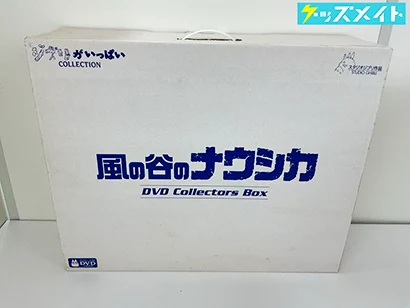 スタジオジブリ ジブリがいっぱいCollection 風の谷のナウシカ DVD Collectors Box