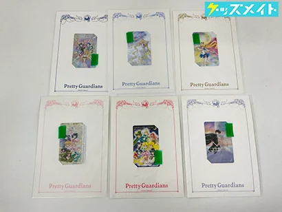 美少女戦士セーラームーン ファンクラブ Pretty Guardians 2022 2023年度 他 入会・継続会員証