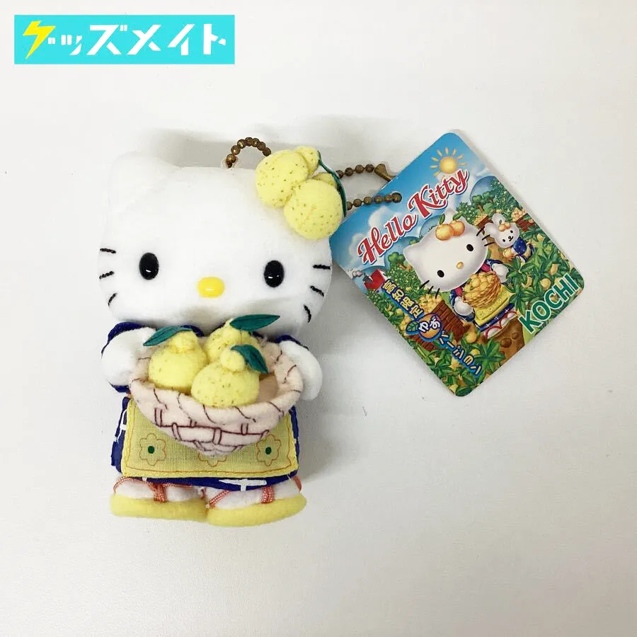 ご当地キティ　ぬいぐるみ　まとめ売り キティちゃんグッズ買取】根付け・ぬいぐるみ・ご当地など【買取20%UP中】