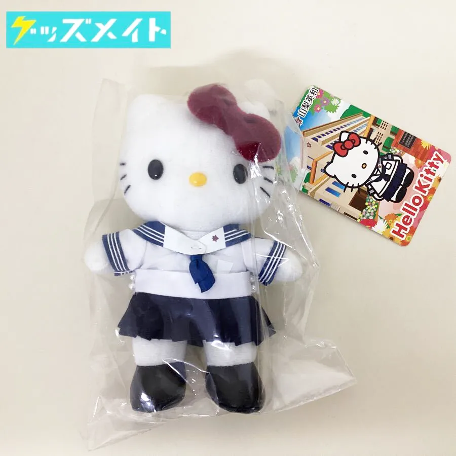 ハローキティ ぬいぐるみマスコットキーホルダー　山梨英和　夏服ver.