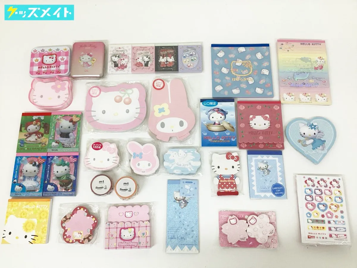 サンリオ ご当地キティ 根付けストラップ お仕事シリーズ 花屋フラワー サンリオ ハローキティ マイメロディ 他 メモ帳 レターセット