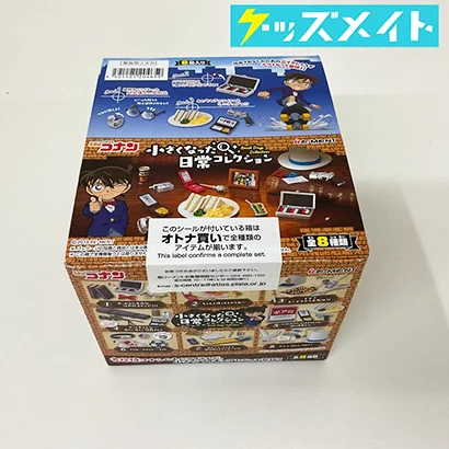 名探偵コナングッズ買取】缶バッジ・フィギュア・アクスタ等が【買取20
