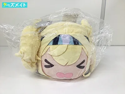 艦隊これくしょん! 艦これ グッズ 寝そべりBIGぬいぐるみ ガンビア・ベイ