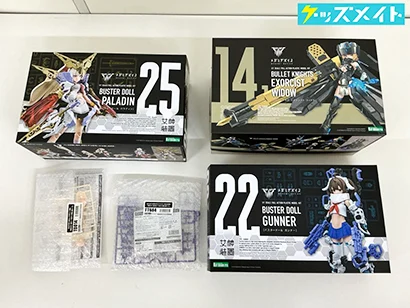 コトブキヤ メガミデバイス パラディン、ガンナー、エクソシスト ウィドウ