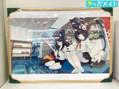 アズールレーン グッズ 複製原画 山城 扶桑