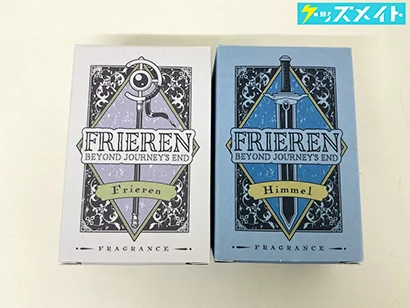  葬送のフリーレン 香水 フレグランス ヒンメル フリーレン