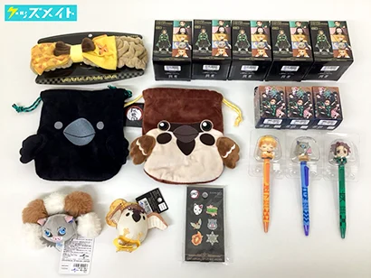 鬼滅の刃 USJ グッズ フィギュア ブレスレット ボールペン 他