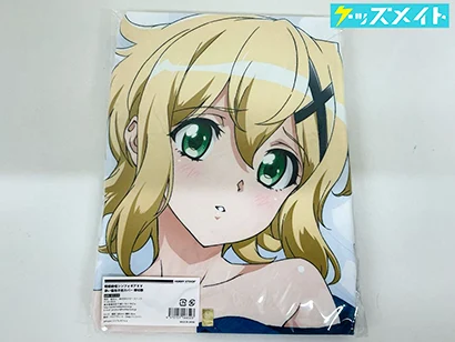 ホビーストック 戦姫絶唱シンフォギアXV 添い寝抱き枕カバー 暁切歌