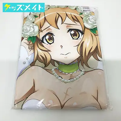 ぶるぶれ 戦姫絶唱シンフォギア 立花響 ウエディングビキニver. 抱き枕カバー