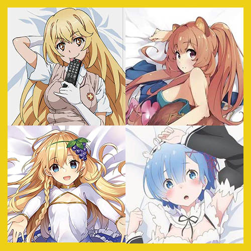 アニメ抱き枕カバー買取