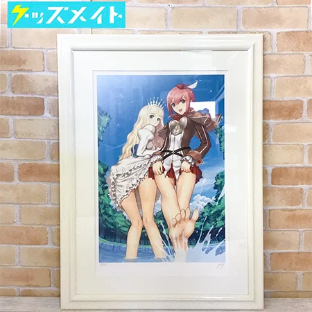 アールビバン 版画 Tony トニー 水辺の戯れ ミクスドメディア 買取