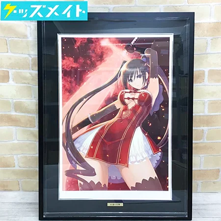 アールビバン 版画 TONY 紅蓮の炎舞 買取