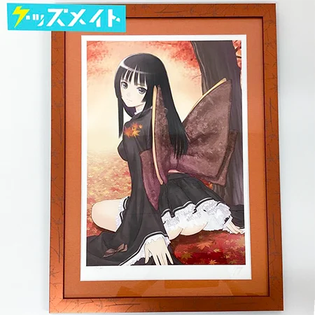 アールビバン 版画 Tony トニー 紅葉 買取