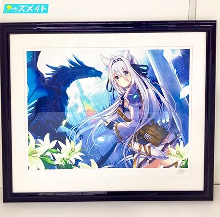 アールビバン 版画 三嶋くろね 少女と竜は虹色の塔へ  ミクスドメディア 買取