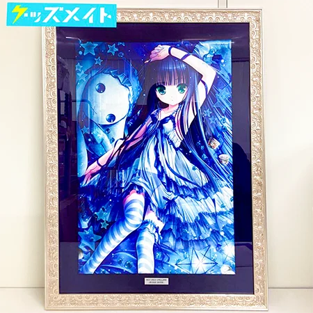 アールビバン 版画 てぃんくる DX版 BLU CIELO STELLATO -BUONA NOTTE-