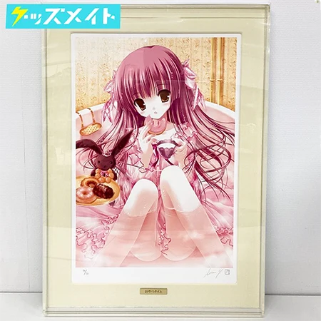 アールビバン 版画 てぃんくる おやつタイムDX 買取