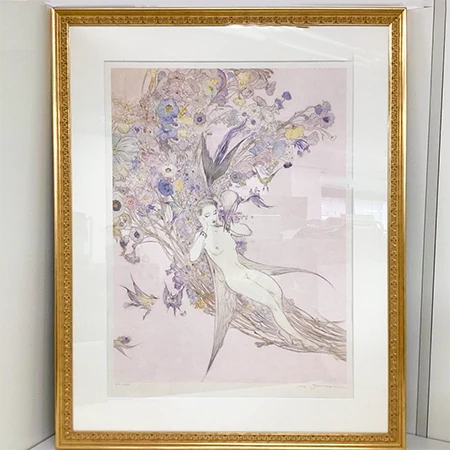 版画 アールビバン 天野喜孝 春の訪れ 買取