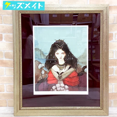 アールビバン 版画 天野喜孝 祝福 シルクスクリーン 買取