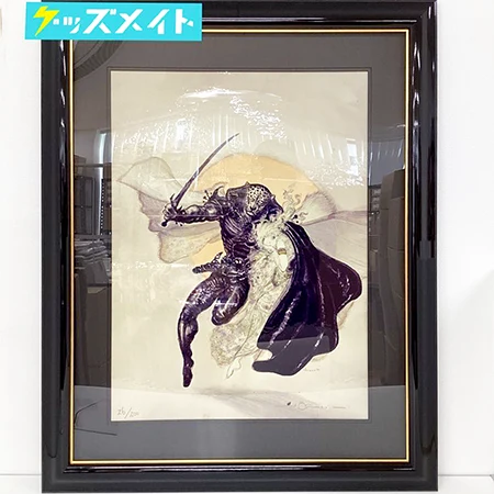 アールビバン 版画 天野喜孝 豹頭の英雄 C/C