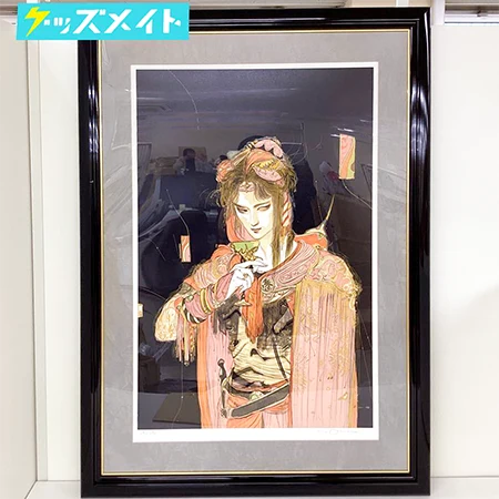 アールビバン 版画 天野喜孝 夜会