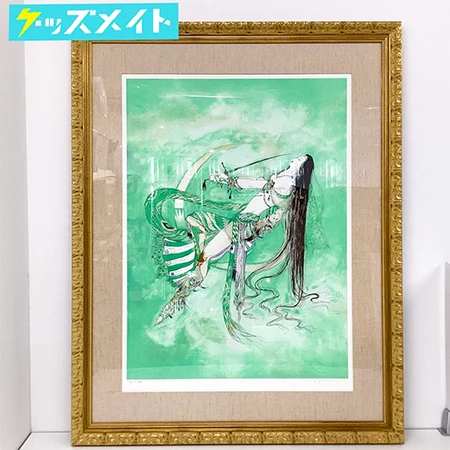 アールビバン 版画 天野喜孝 誓-ちかい-