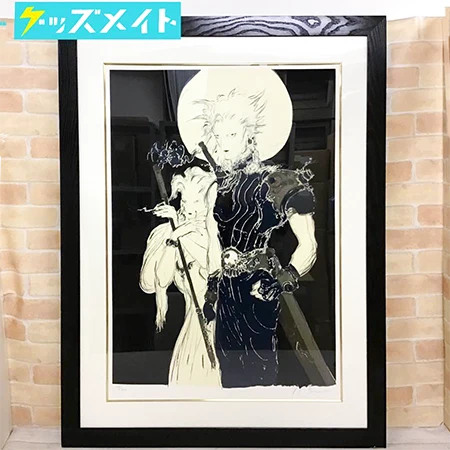 アールビバン 版画 天野喜孝 凛光 -りんこう-