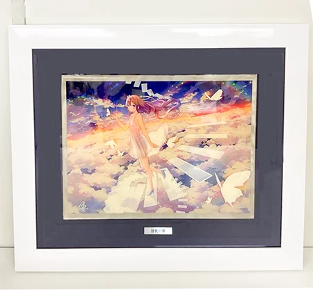 アールビバン 版画 カントク ME版 胡蝶の夢