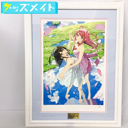 カントク版画買取】アールビバン・グッズ・複製原画・タペストリー等が