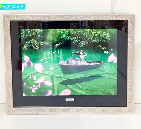 箱なし アールビバン 版画 カントク DX版 凪の油断