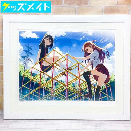 アールビバン 版画 カントク しまいまいジム 買取