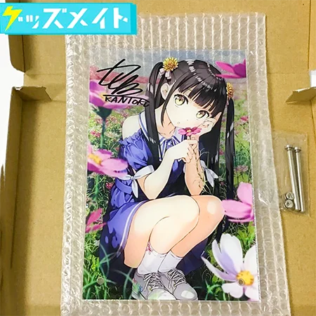 軸中心派 カントク 特製サイン入りホログラムアクリルプレート コスモスの気持ち 買取