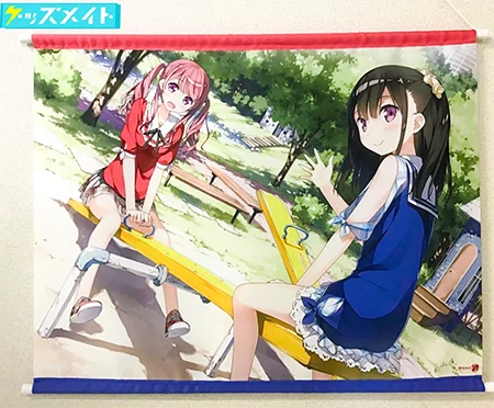 C90 コミケ 軸中心派 5年目の放課後 しずくちゃん&くるみちゃん シーソー B2タペストリー カントク 買取