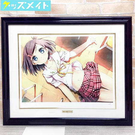 アールジュネス 版画 カントク 先輩は変態さんですね  変態王子と笑わない猫。筒隠月子