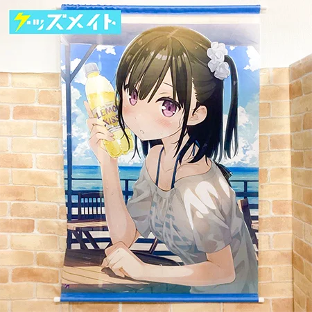 軸中心派 B1タペストリー カントク LEMON KISS 買取