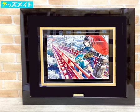 アールビバン アールジュネス 版画 カントク 漆版 三白 買取