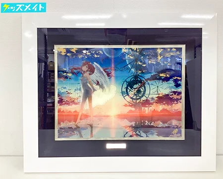 アールビバン 版画 カントク SERAPH  買取