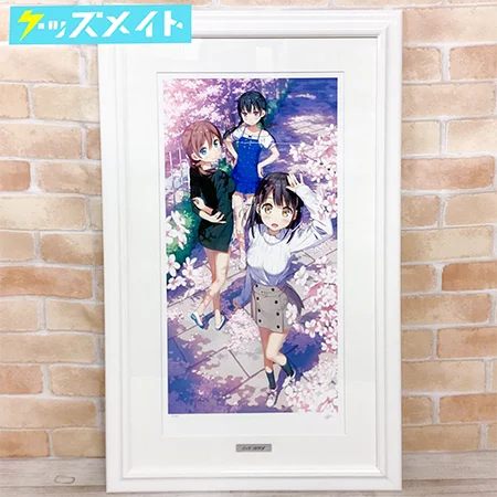 アールビバン 版画 カントク ONE ROOM 買取