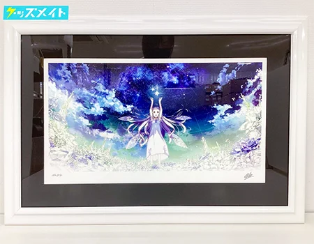 アールビバン 版画 カントク サガシモノーガラスの花と壊す世界-