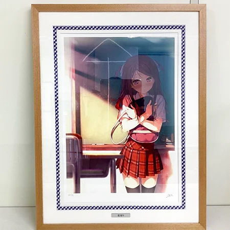 アールビバン 版画 カントク 恋宿り