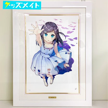 アールビバン 版画 カントク 未来