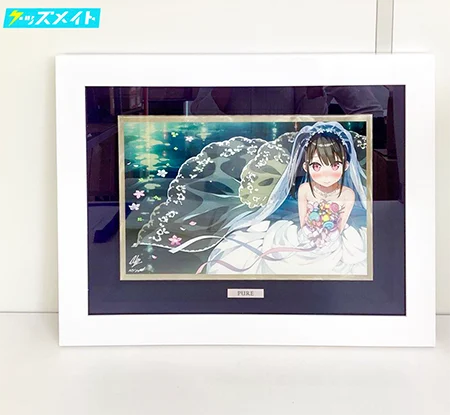 アールビバン 版画 カントク ME版 PURE