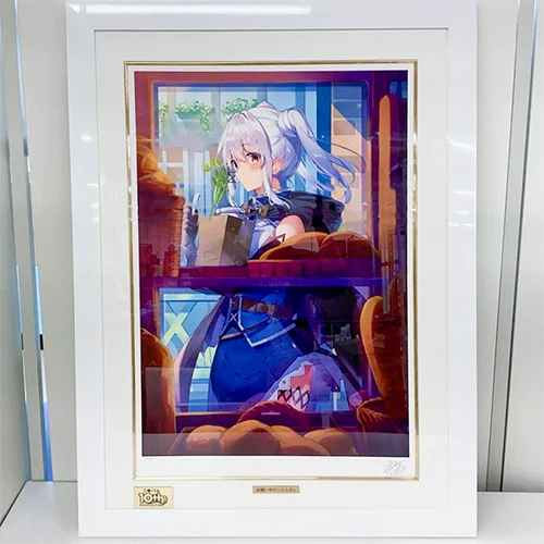 アールビバン 版画 三嶋くろね お使い中のシエルさん