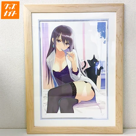 アールビバン 版画 TONY 恋の個人授業DX 買取