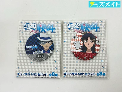 まじっく快斗1412 缶バッジ 怪盗キッド 小泉紅子