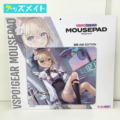 ぶいすぽっ! VSPO!GEAR 胡桃のあ マウスパッド